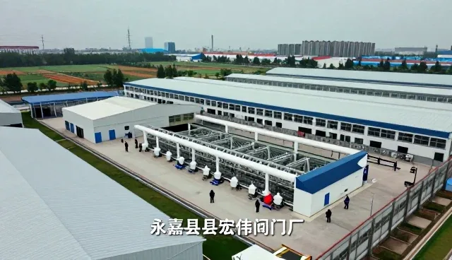永嘉县宏伟阀门厂让方案设计应用更加简单